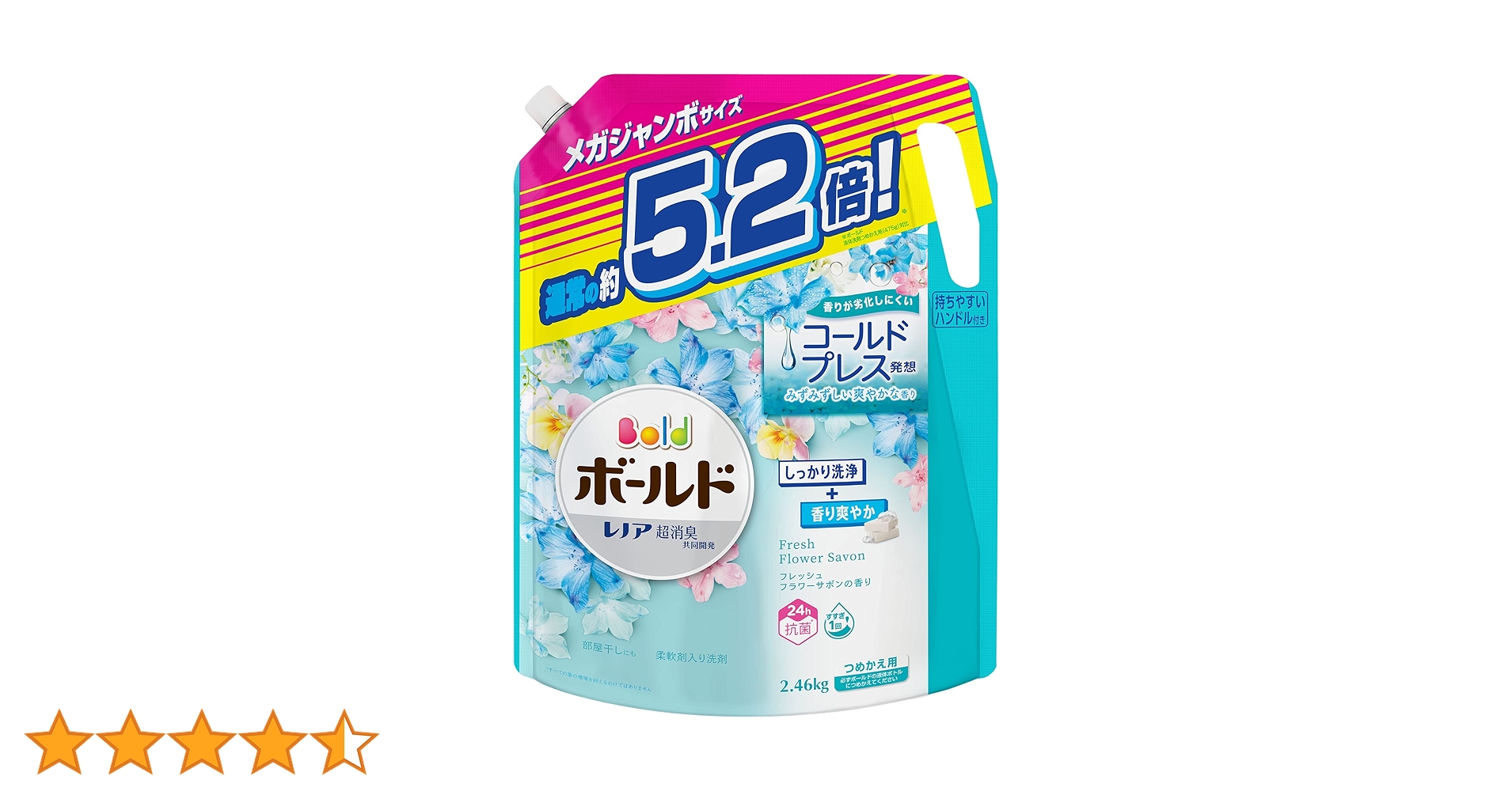 ボールド 洗濯洗剤 液体 フレッシュフラワーサボン 詰め替え 2,200g×4袋 Amazon.co.jp: Bold ボールド 洗濯洗剤 液体 フレッシュフラワーサボン